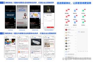 雷竞技raybetdota截图1